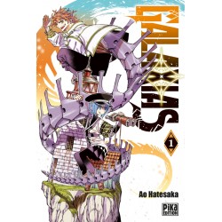Galaxias - Tome 01
