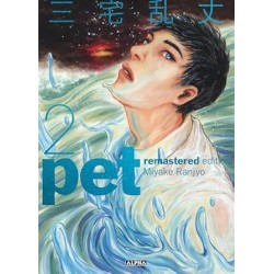 PET - Remastered Edition -...