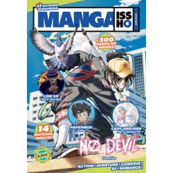 Manga Issho - Tome 06