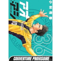 Ao Ashi - Playmaker - Tome 36