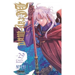 D.Gray-Man - Édition...