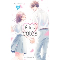 A tes côtés - tome 18