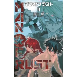 Man Of Rust - Tome 4