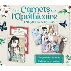 Les Carnets de...