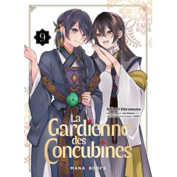 La Gardienne des concubines...