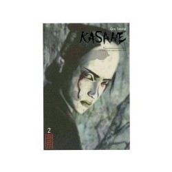 Kasane - Kana Vol.2