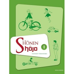 Shonen Shojo Vol.1