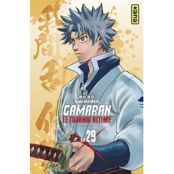 Gamaran - Le tournoi ultime...
