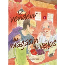 Le Vendeur du magasin de...