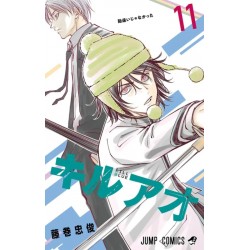 Kill Blue - Tome 11