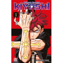 Ultimate Exorcist Kiyoshi -...
