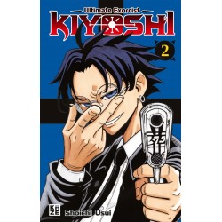 Ultimate Exorcist Kiyoshi -...