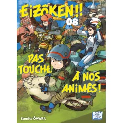 Eizôken ! Pas touche à nos...