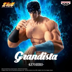 Figurine Hokuto no Ken Fist...