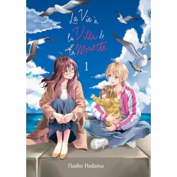 La vie à la villa de la...