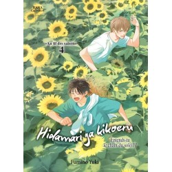 Hidamari ga kikoeru - Au...