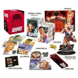 Baki Gaiden: Scarface -...
