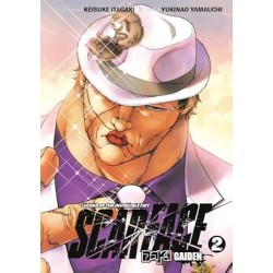 Baki Gaiden: Scarface - Tome 2