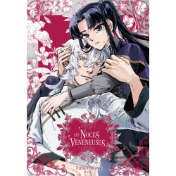 Les Noces Vénéneuses - Tome 2