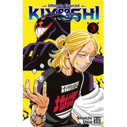 Ultimate Exorcist Kiyoshi -...