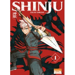 Shinju - Tome 1