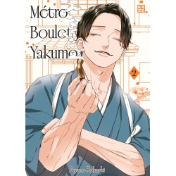Métro, Boulot, Yakumo -...