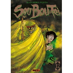 Sou Bou Tei - Tome 12