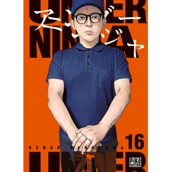 Under Ninja - tome 16