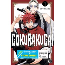 Gokurakugai - Pack Offre...