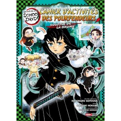 Demon Slayer School Days -...