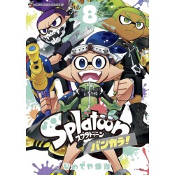 Splatoon - La Contrée...