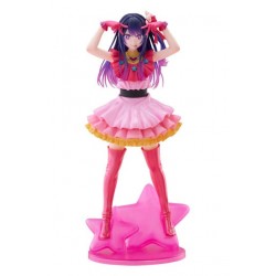 Figurine Ai Reissue - Oshi...