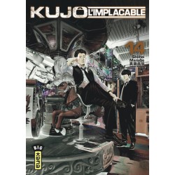 Kujô L'Implacable - Tome 14