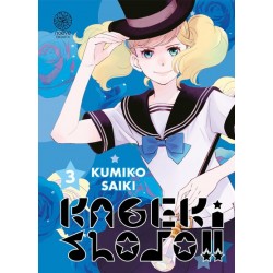 Kageki Shôjo !! - Tome 03