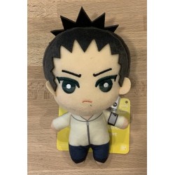 Peluche Boruto