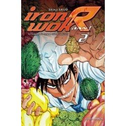 Iron Wok Jan ! R Vol.2