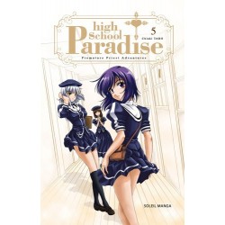 High School Paradise Vol.5