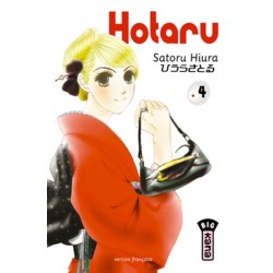 Hotaru Vol.4