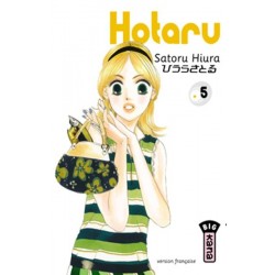 Hotaru Vol.5