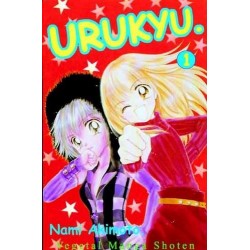 Urukyu Vol.1
