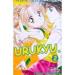 Urukyu Vol.2
