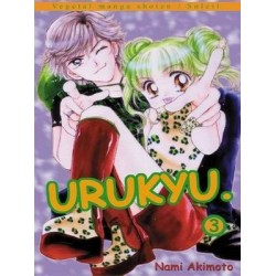 Urukyu Vol.3