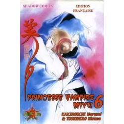 Princesse Vampire Miyu Vol.6