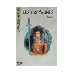 Les 3 Royaumes - Tome 2