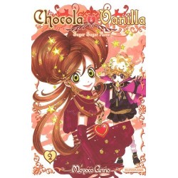 Chocola et Vanilla Vol.2