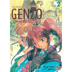 Genzo, le marionnettiste Vol.2