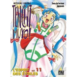 Tenchi Muyo Vol.11