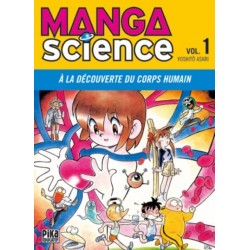 Manga science Vol.1