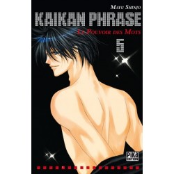 Kaikan phrase Vol.5