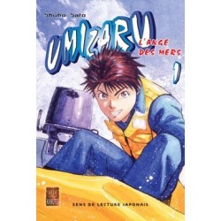 Umizaru Vol.1